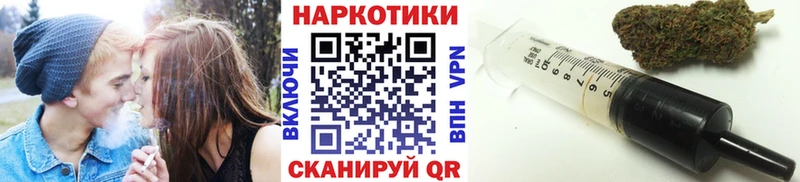Виды наркотиков купить Лосино-Петровский Альфа ПВП Кокаин Меф мяу мяу ГАШИШ
