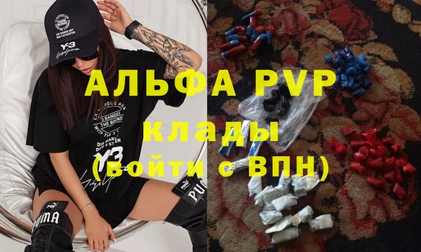 прущий лед Баксан