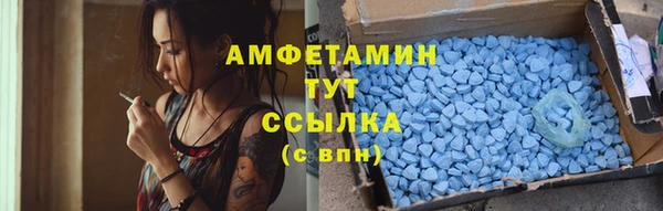 прущие крисы Балахна