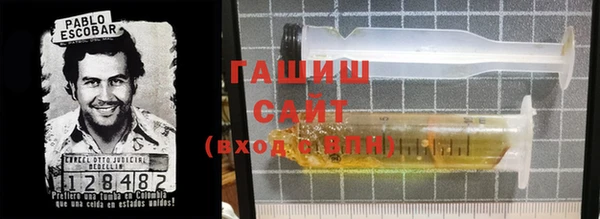 прущий лед Баксан