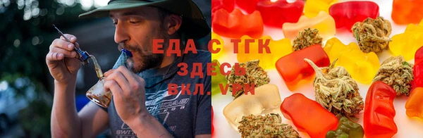 прущие крисы Балахна