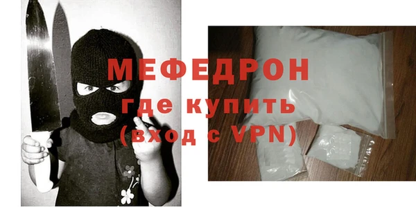 прущий лед Баксан