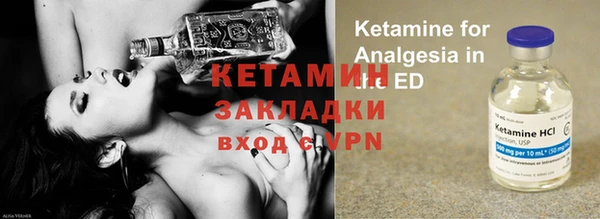 прущие крисы Балахна