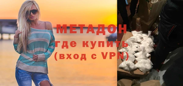 стаф Арсеньев