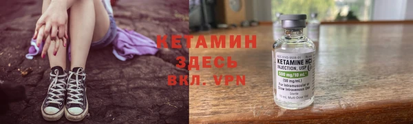 скорость Балабаново