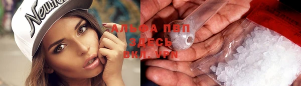 прущий лед Баксан