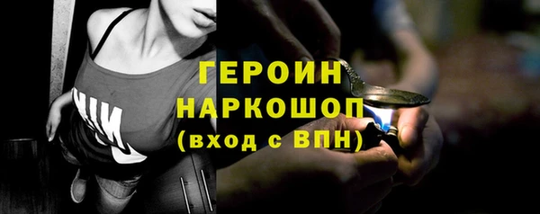 скорость Балабаново