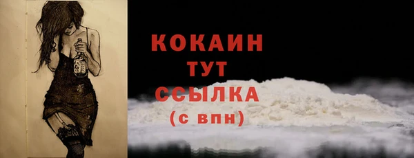 скорость Балабаново