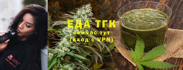 скорость Балабаново