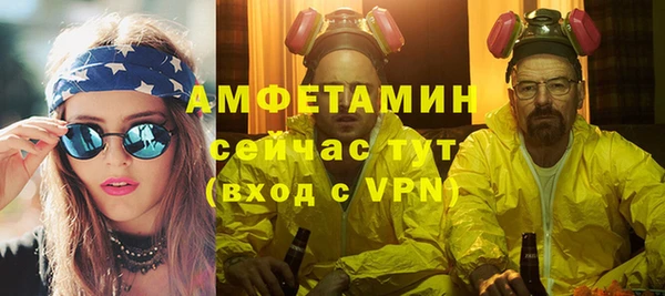 скорость Балабаново
