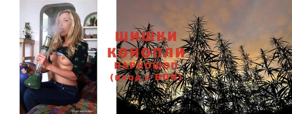 прущий лед Баксан
