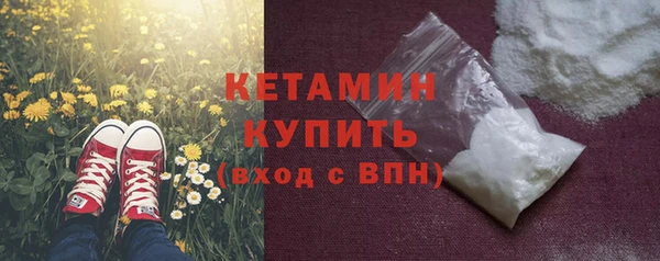 прущий лед Баксан