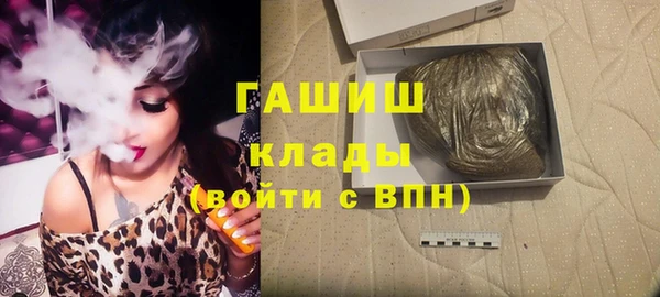 скорость Балабаново