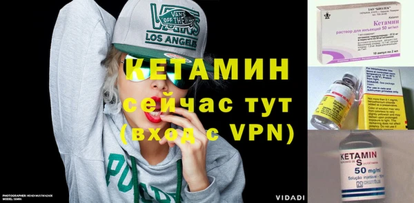 бутик Аркадак