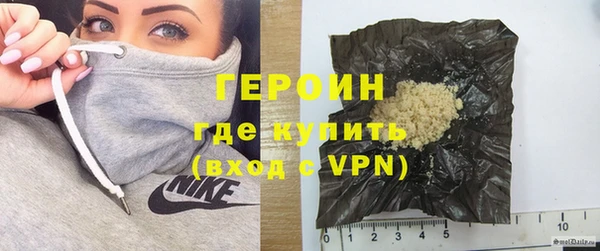 скорость Балабаново