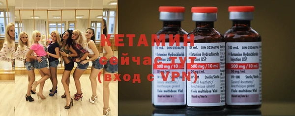 прущие крисы Балахна