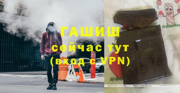 прущий лед Баксан
