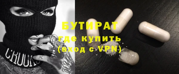 скорость Балабаново