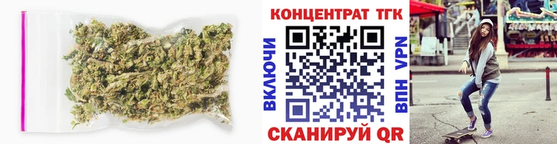 ТГК концентрат  Лосино-Петровский 